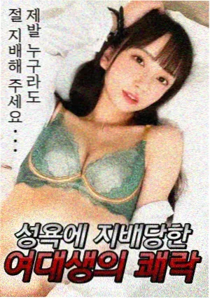 墙面上返高度标注影像位