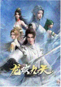 涂膜搭接宽度图鉴影像位